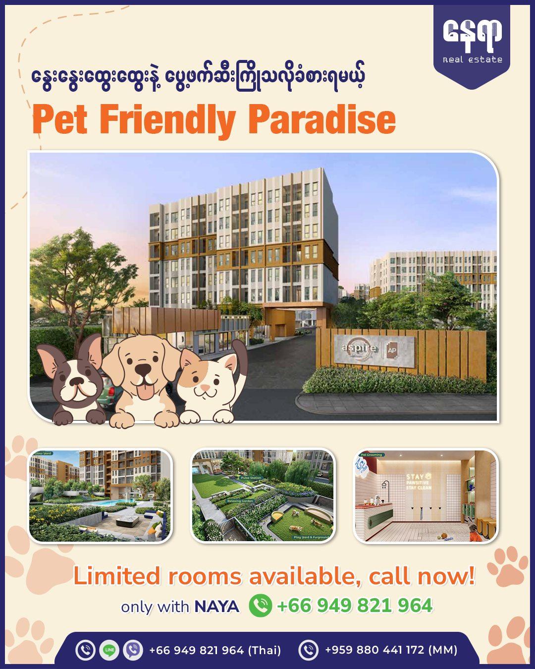 Aspire Sukhumvit 103